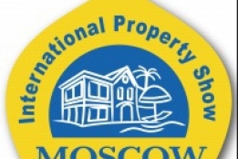 События → Выставка Property Show пройдет 21-22 апреля 2017